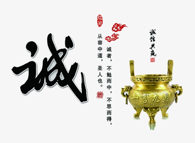 细河要债公司