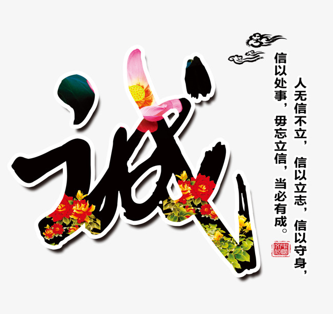 细河要账公司