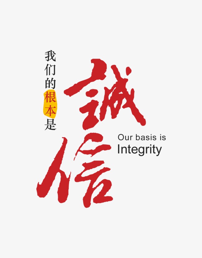 细河收账公司